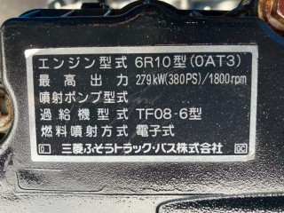 画像小 5枚目